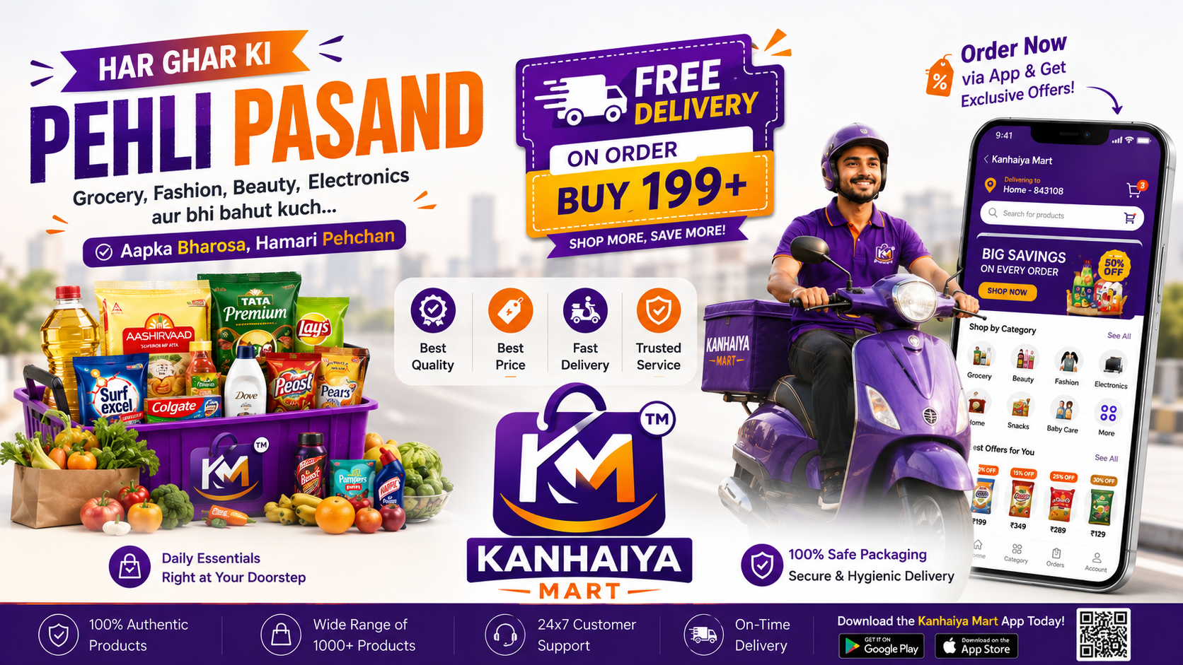 Shop advertisement